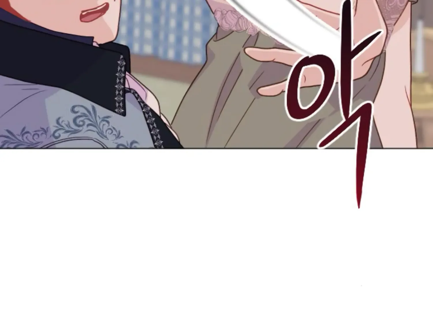 Fall in Love or Die Chapter 89 page 24