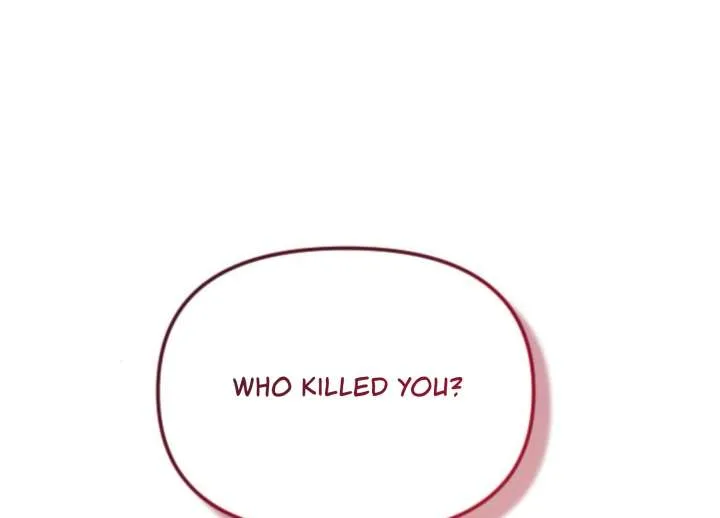Fall in Love or Die Chapter 93 page 5