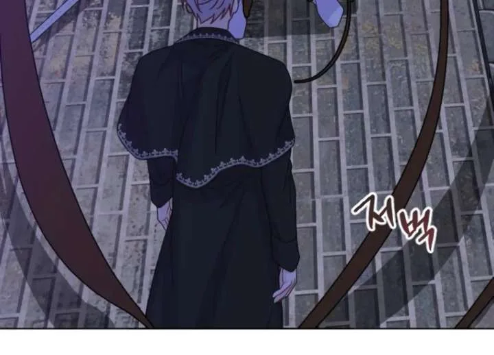 Fall in Love or Die Chapter 93 page 74