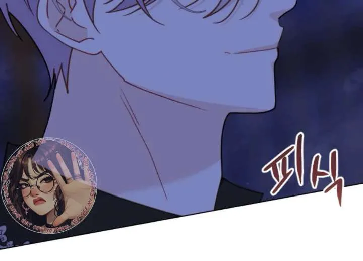 Fall in Love or Die Chapter 93 page 71
