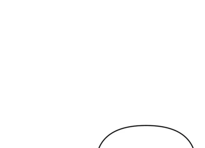 Fall in Love or Die Chapter 93 page 46