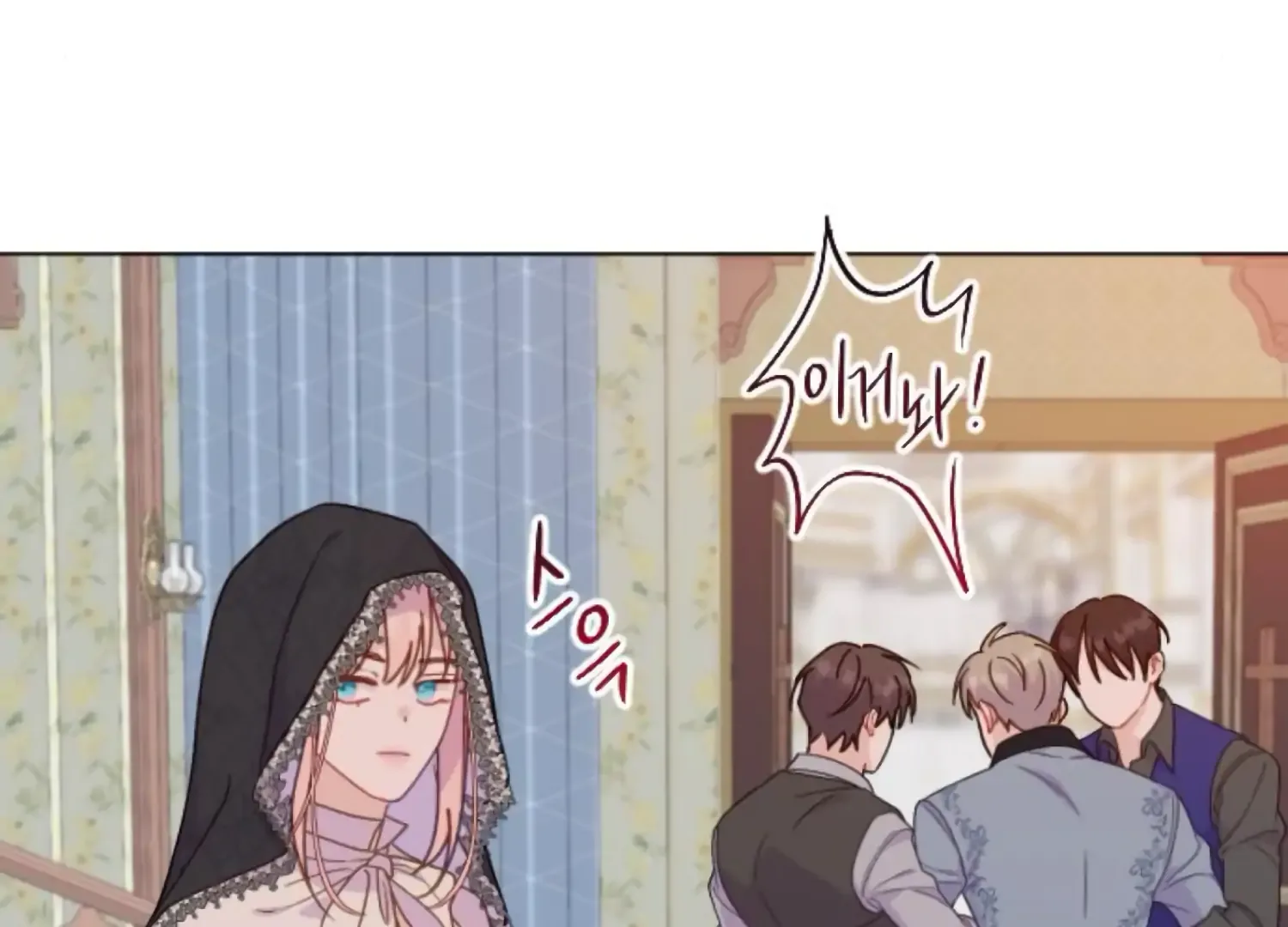 Fall in Love or Die Chapter 89 page 36