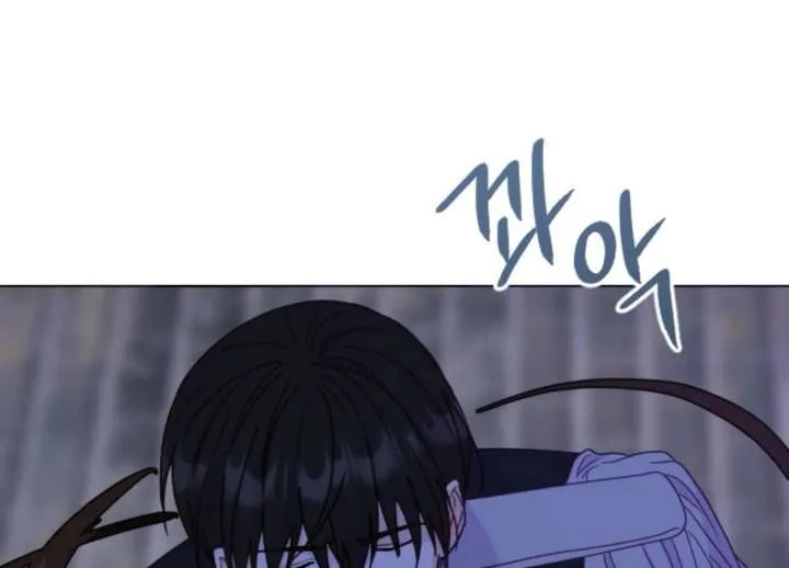 Fall in Love or Die Chapter 93 page 78