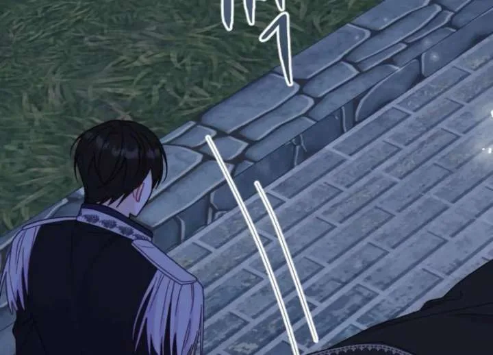 Fall in Love or Die Chapter 93 page 139