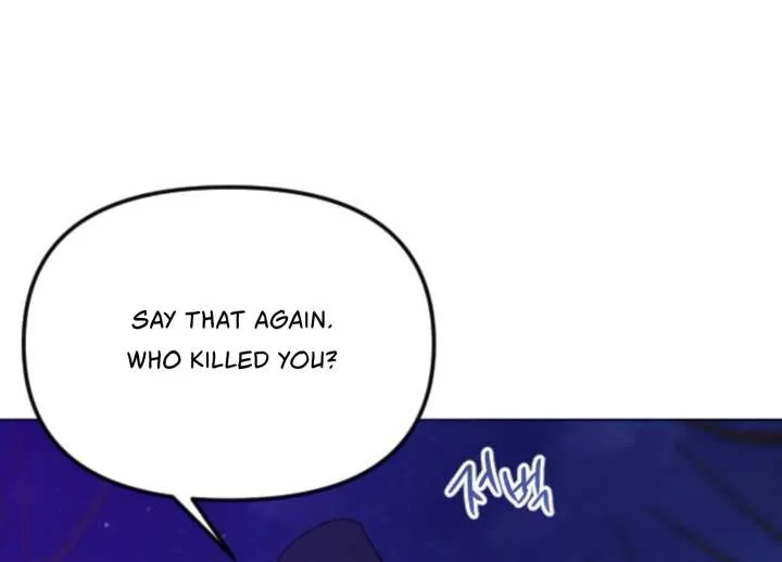 Fall in Love or Die Chapter 93 page 18