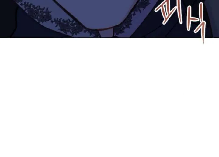 Fall in Love or Die Chapter 93 page 91