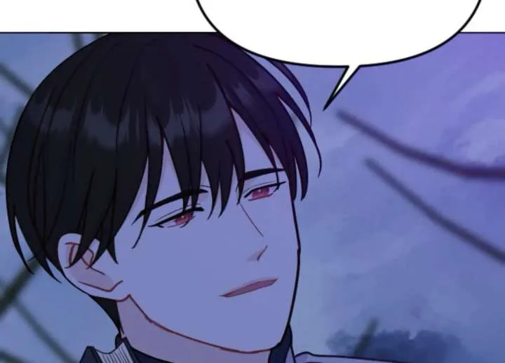 Fall in Love or Die Chapter 93 page 116