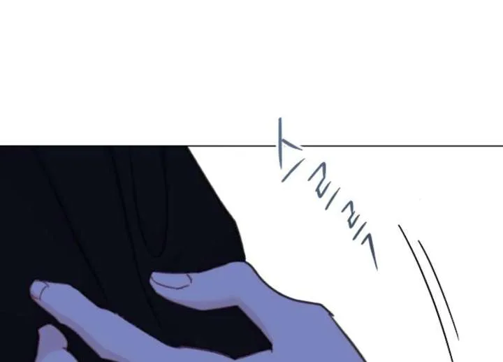 Fall in Love or Die Chapter 93 page 136