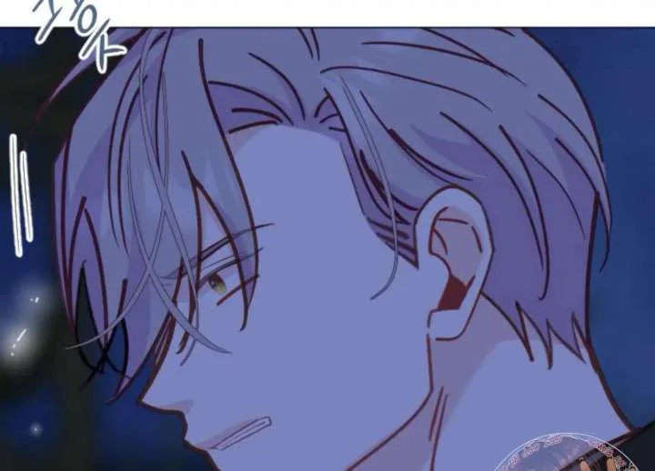 Fall in Love or Die Chapter 93 page 134