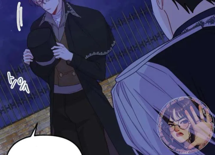 Fall in Love or Die Chapter 93 page 52