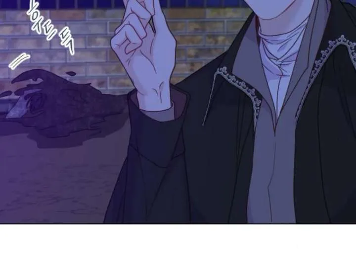 Fall in Love or Die Chapter 93 page 45