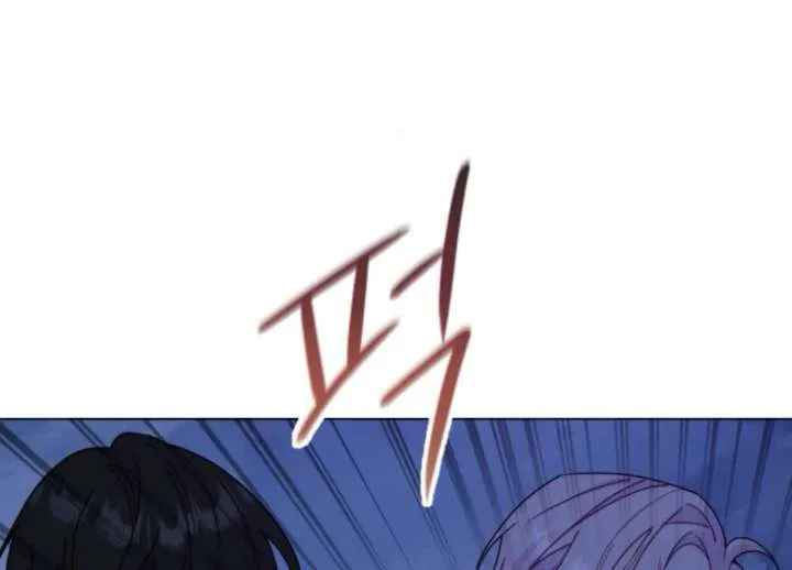 Fall in Love or Die Chapter 93 page 100