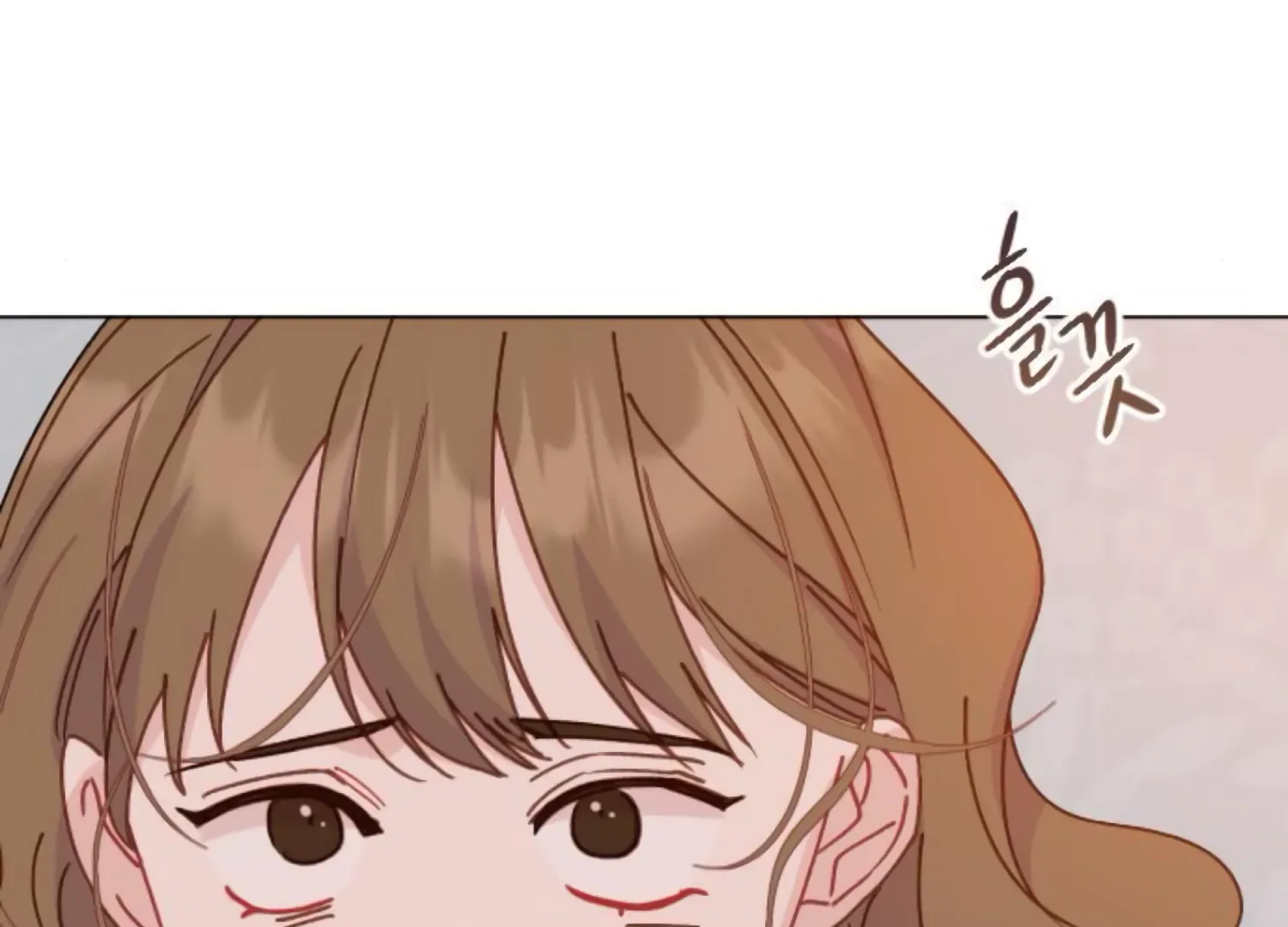 Fall in Love or Die Chapter 89 page 39