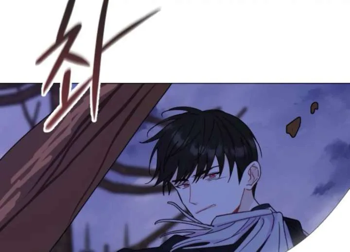 Fall in Love or Die Chapter 93 page 61