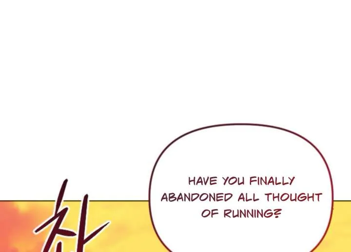 Fall in Love or Die Chapter 94 page 12