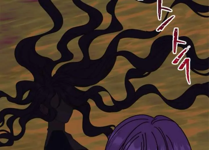 Fall in Love or Die Chapter 94 page 75
