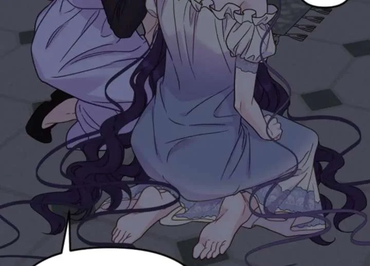 Fall in Love or Die Chapter 93 page 218