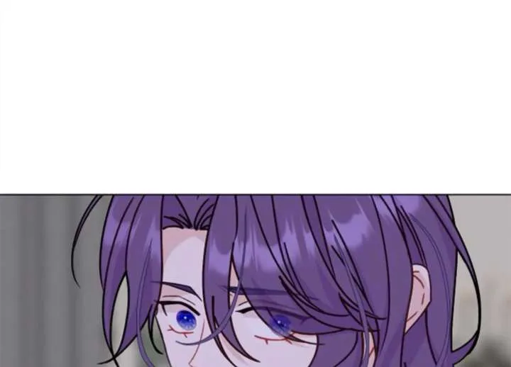 Fall in Love or Die Chapter 93 page 251