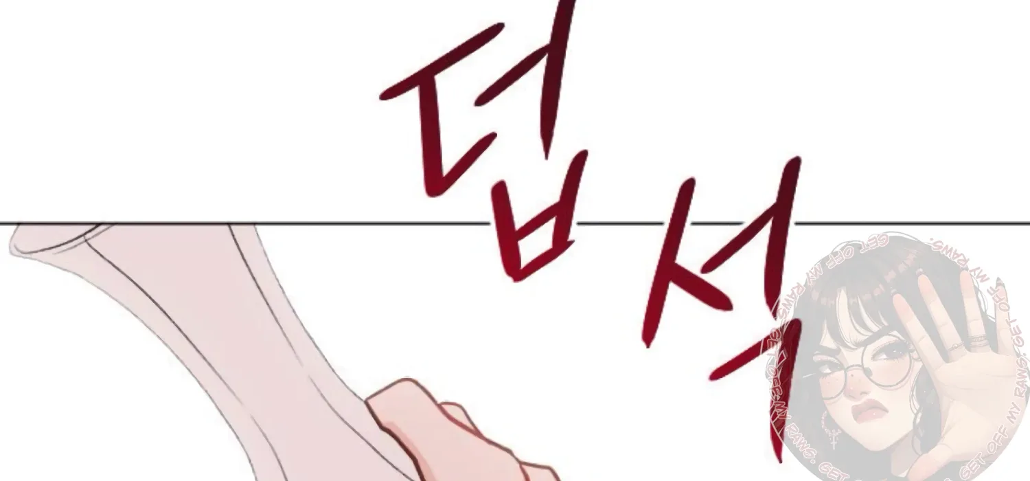 Fall in Love or Die Chapter 89 page 47