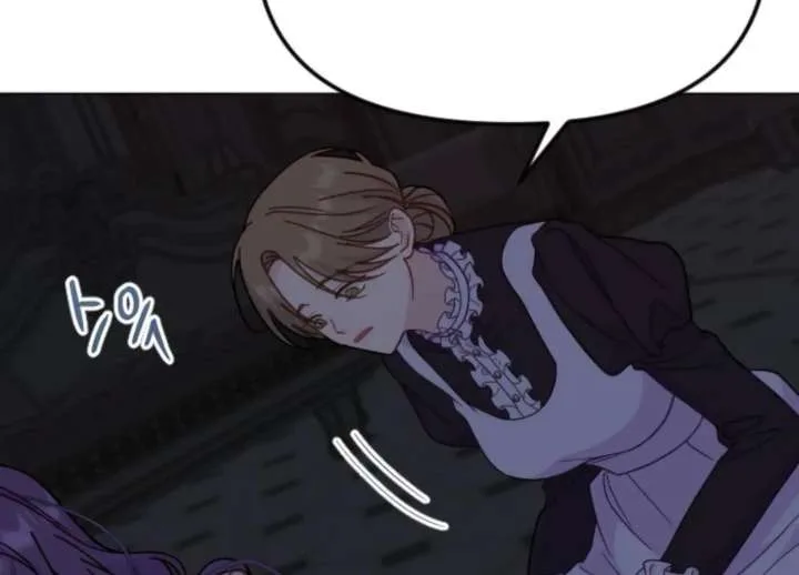 Fall in Love or Die Chapter 93 page 194