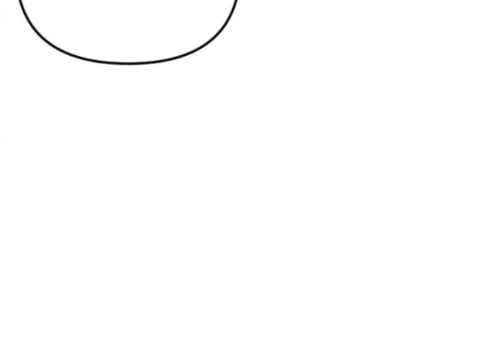 Fall in Love or Die Chapter 93 page 255
