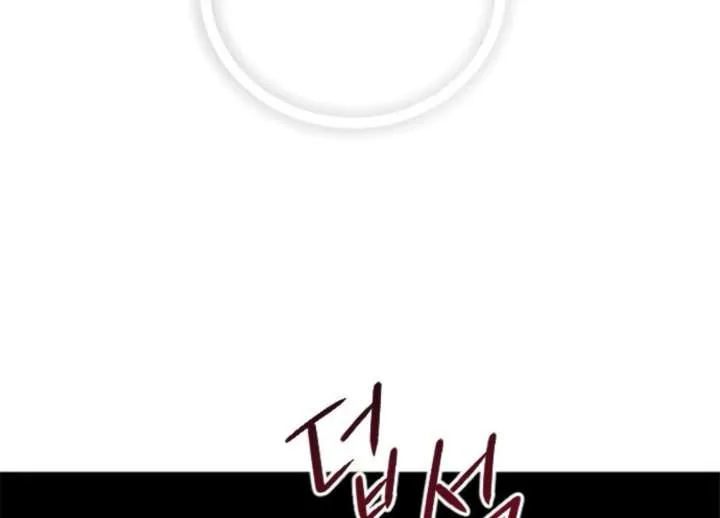 Fall in Love or Die Chapter 94 page 100
