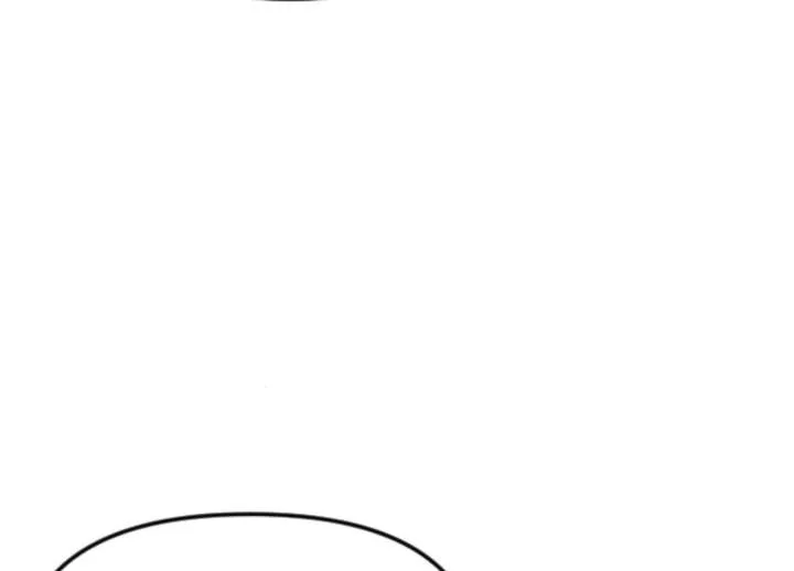 Fall in Love or Die Chapter 94 page 29