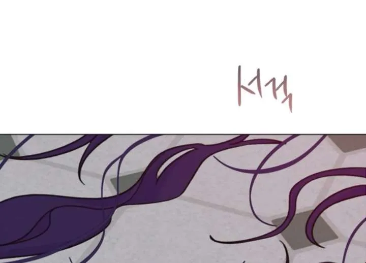 Fall in Love or Die Chapter 93 page 227