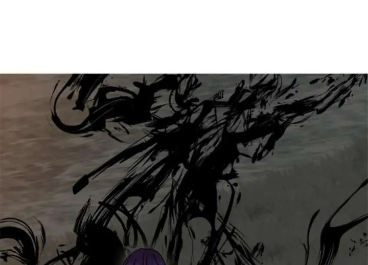 Fall in Love or Die Chapter 94 page 104