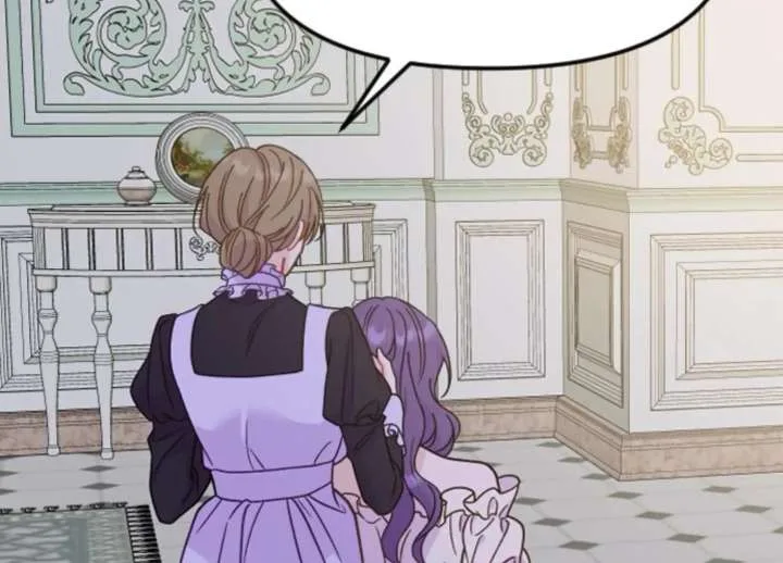 Fall in Love or Die Chapter 93 page 237
