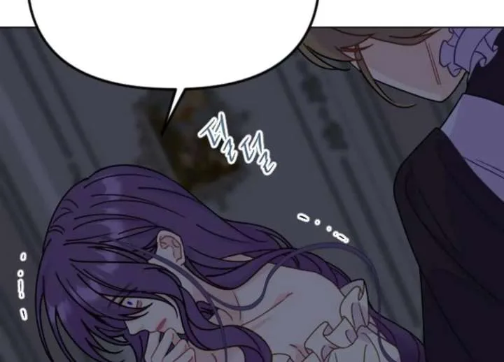 Fall in Love or Die Chapter 93 page 204