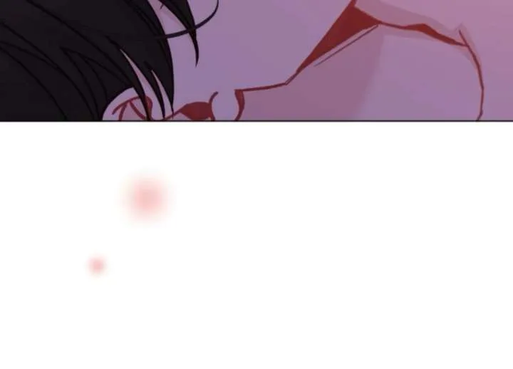 Fall in Love or Die Chapter 94 page 11
