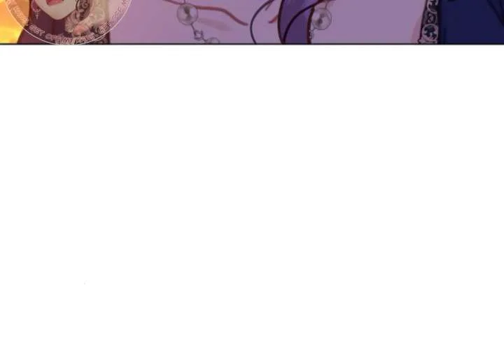 Fall in Love or Die Chapter 94 page 45