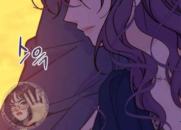 Fall in Love or Die Chapter 94 page 72