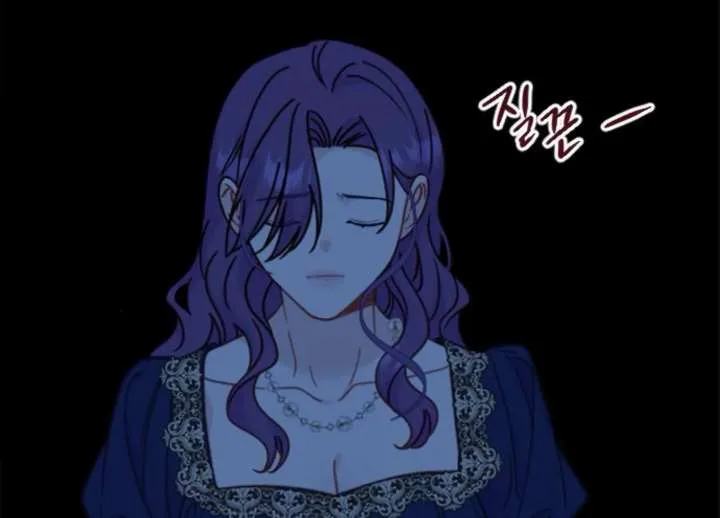 Fall in Love or Die Chapter 94 page 90