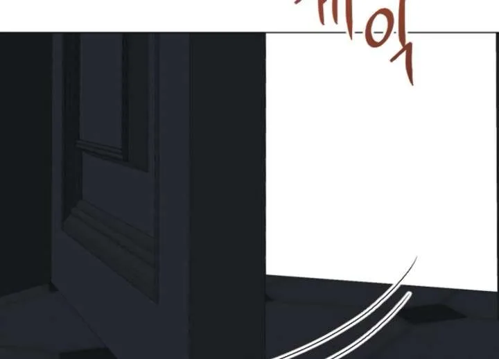 Fall in Love or Die Chapter 93 page 182
