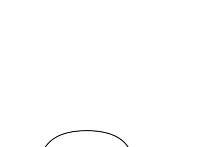 Fall in Love or Die Chapter 94 page 22