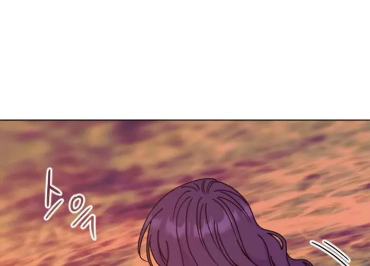 Fall in Love or Die Chapter 93 page 280