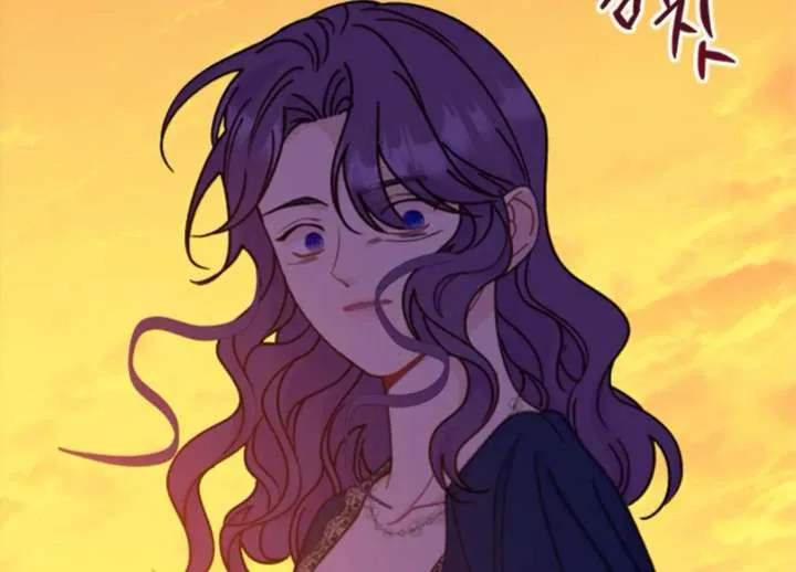 Fall in Love or Die Chapter 94 page 78