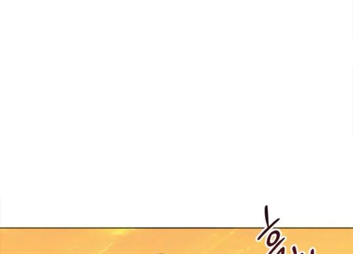 Fall in Love or Die Chapter 94 page 77