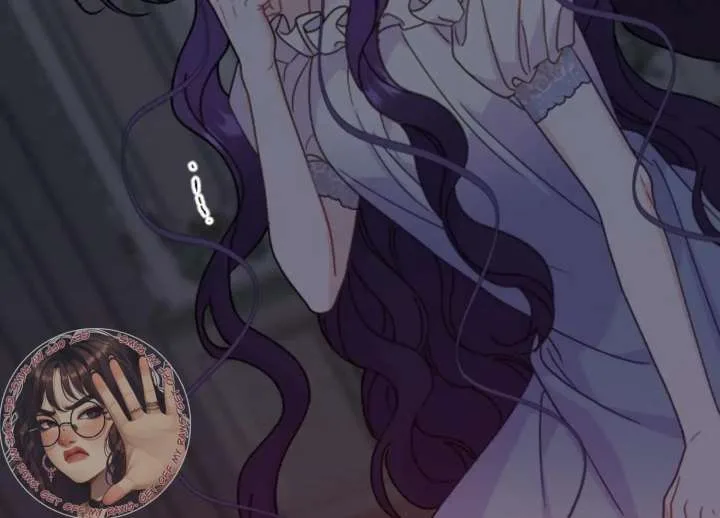 Fall in Love or Die Chapter 93 page 205