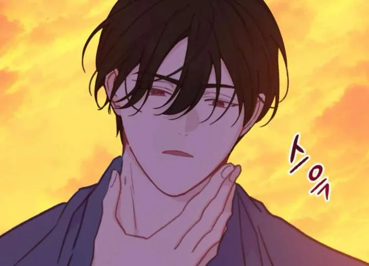 Fall in Love or Die Chapter 94 page 17