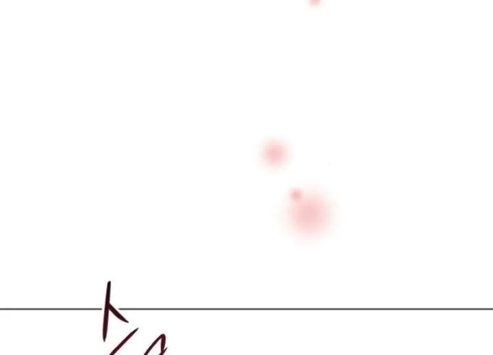 Fall in Love or Die Chapter 94 page 9