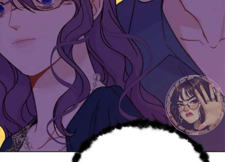 Fall in Love or Die Chapter 94 page 82