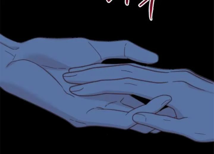 Fall in Love or Die Chapter 94 page 101