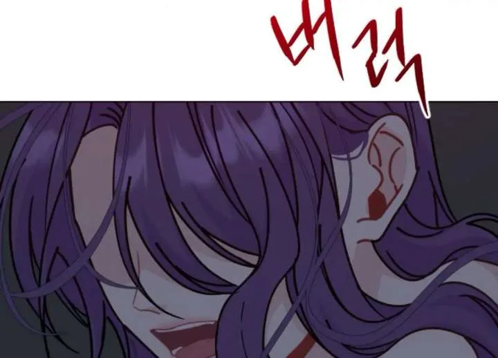 Fall in Love or Die Chapter 93 page 169