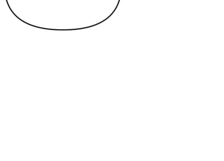 Fall in Love or Die Chapter 94 page 196