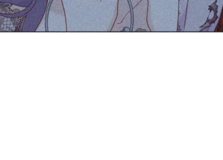 Fall in Love or Die Chapter 94 page 190
