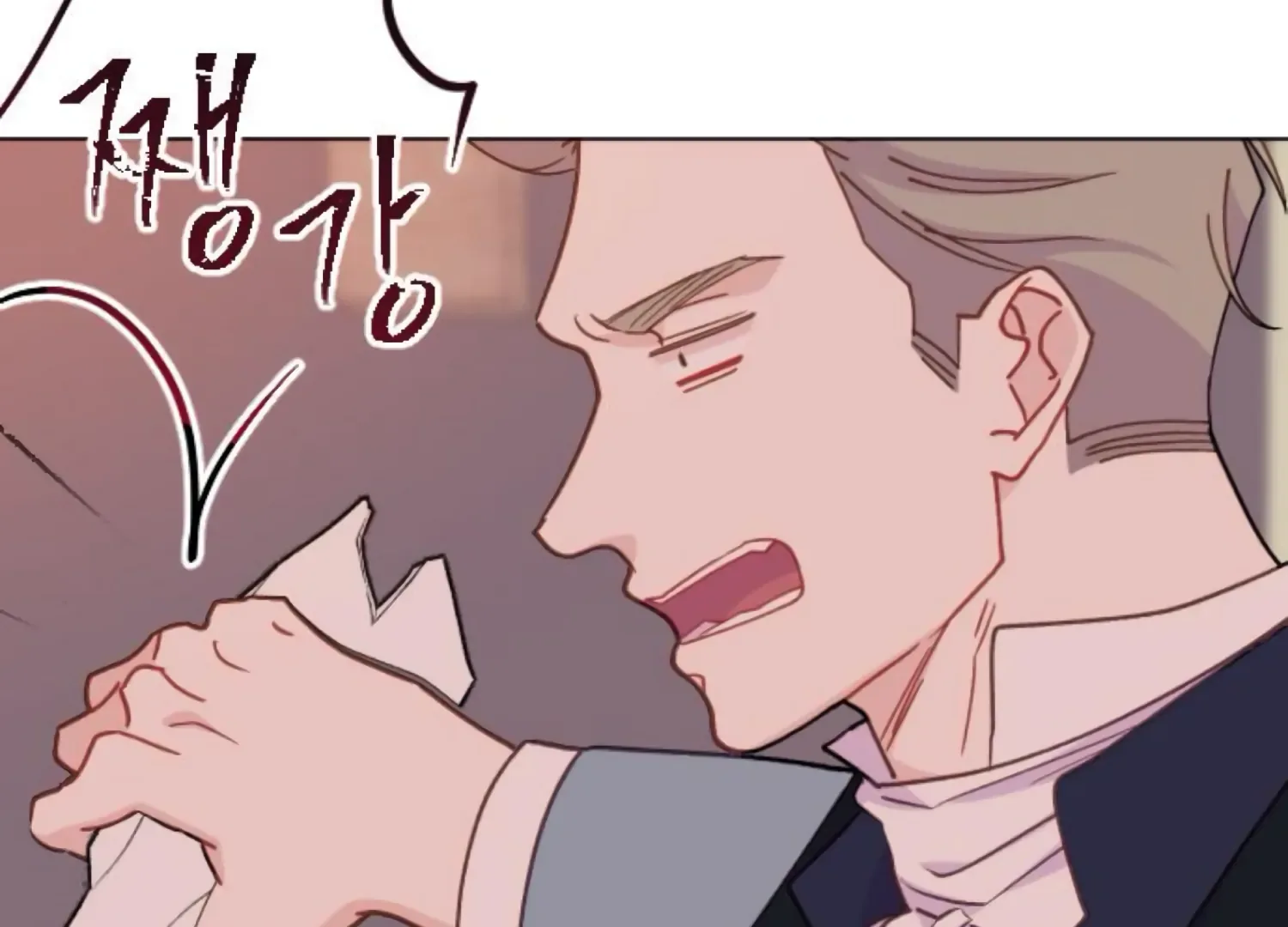 Fall in Love or Die Chapter 89 page 50
