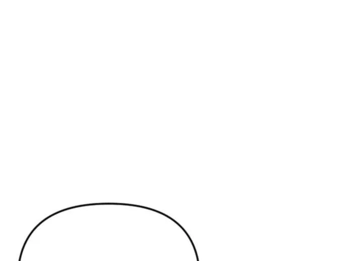 Fall in Love or Die Chapter 94 page 200